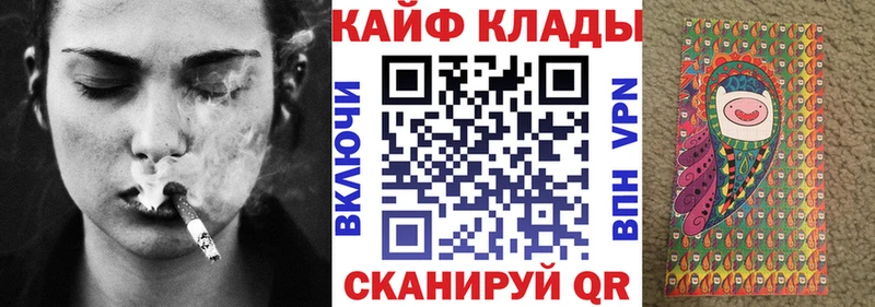 Продажа наркотиков Апшеронск Кокаин  Героин  Бошки Шишки  Гашиш  A PVP  Галлюциногенные грибы 