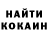 ТГК THC oil Natalia Korotenko