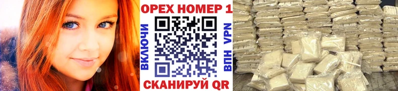 kraken зеркало  Апшеронск  КОКАИН Fish Scale 