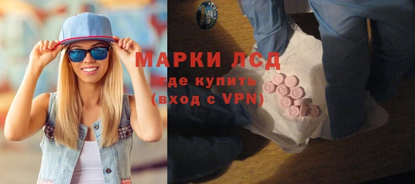 винт Алексеевка