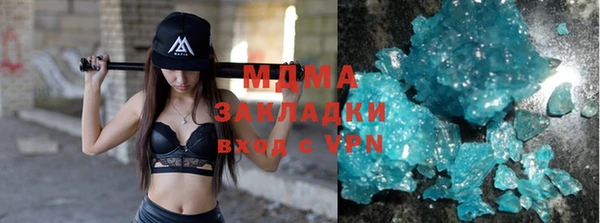 винт Алексеевка