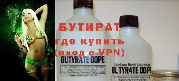 винт Алексеевка