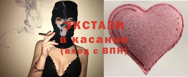 спайс Кукмор