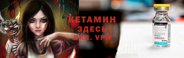 винт Алексеевка