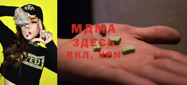 герыч Алексин