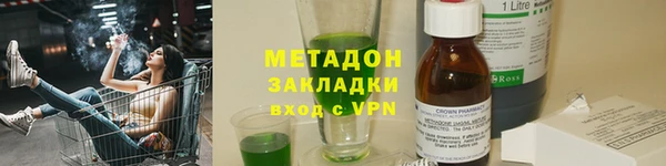 винт Алексеевка