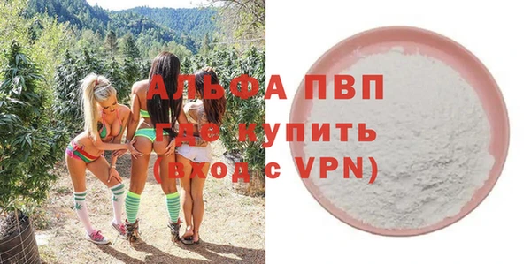 герыч Алексин