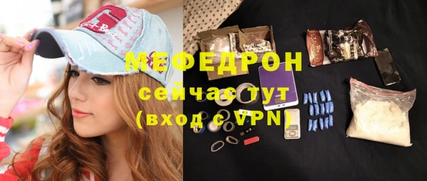 кокаин перу Карпинск