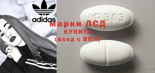 гашишное масло Кулебаки