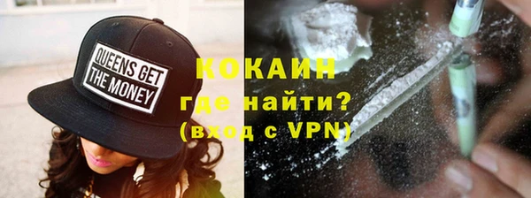 эйфоретик Карталы
